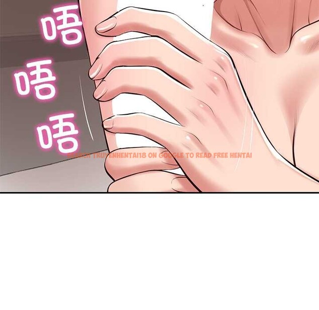 查看漫画財閥家的女婿 - 第49話 - www.tymanga.com中的3835774图片