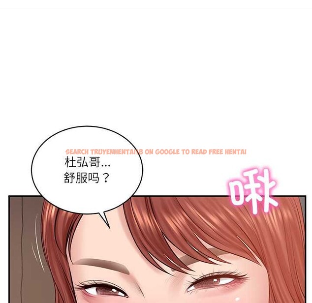 查看漫画財閥家的女婿 - 第49話 - www.tymanga.com中的3835780图片