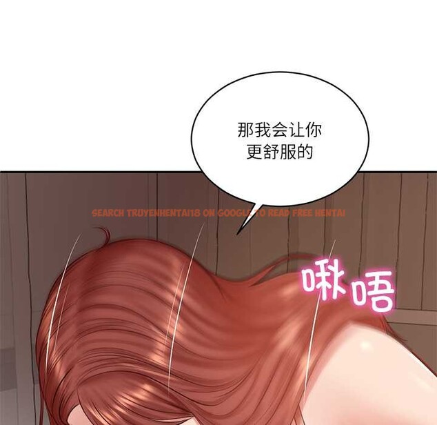 查看漫画財閥家的女婿 - 第49話 - www.tymanga.com中的3835787图片