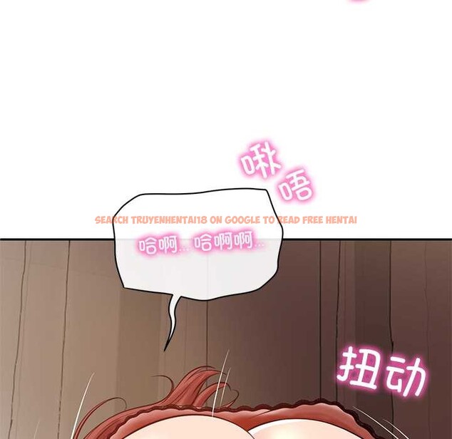 查看漫画財閥家的女婿 - 第49話 - www.tymanga.com中的3835789图片