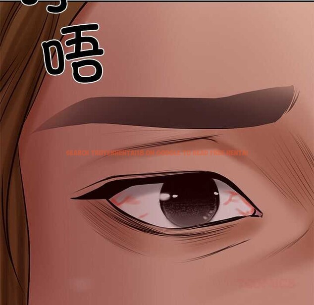 查看漫画財閥家的女婿 - 第49話 - www.tymanga.com中的3835803图片