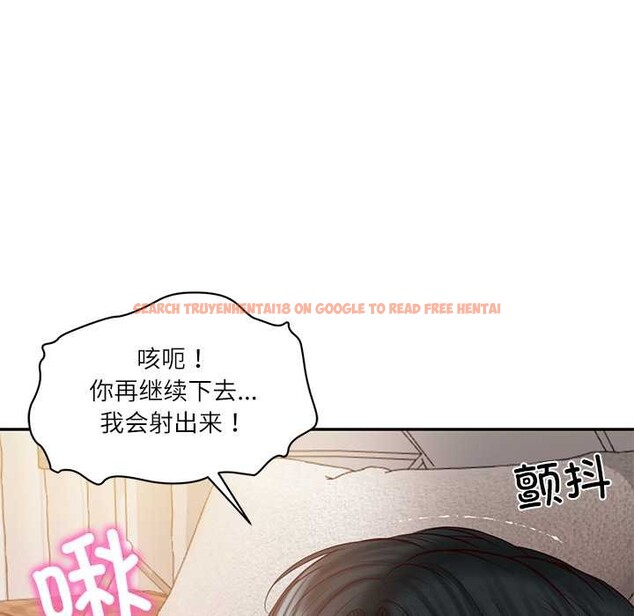 查看漫画財閥家的女婿 - 第49話 - www.tymanga.com中的3835807图片