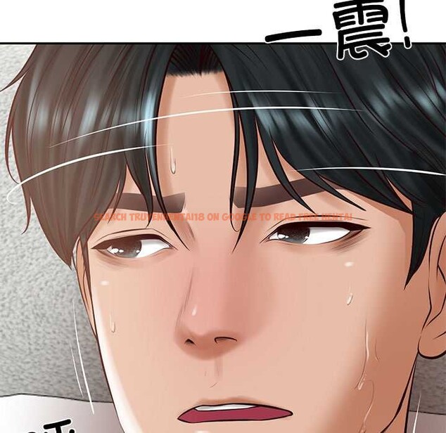 查看漫画財閥家的女婿 - 第49話 - www.tymanga.com中的3835810图片