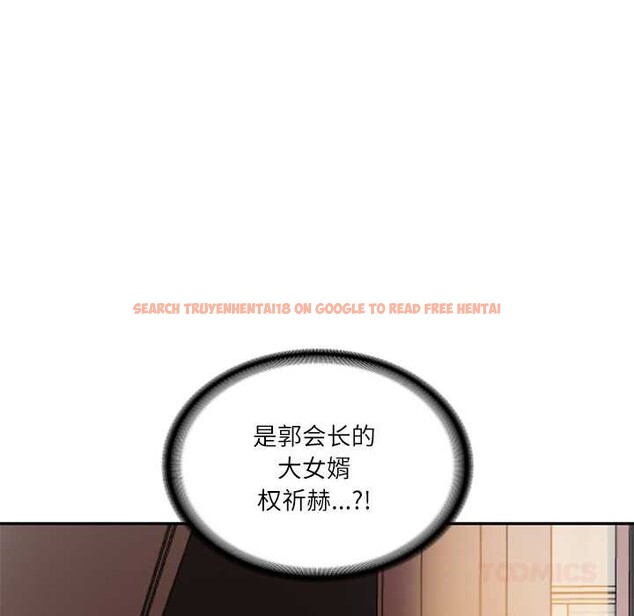 查看漫画財閥家的女婿 - 第49話 - www.tymanga.com中的3835812图片
