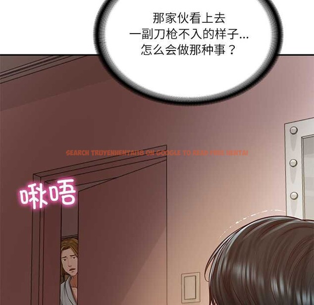 查看漫画財閥家的女婿 - 第49話 - www.tymanga.com中的3835816图片