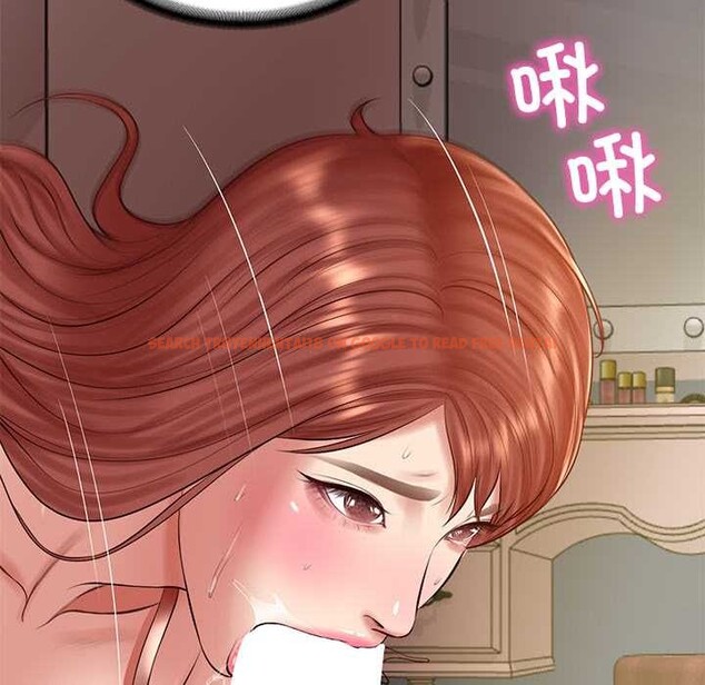 查看漫画財閥家的女婿 - 第49話 - www.tymanga.com中的3835819图片