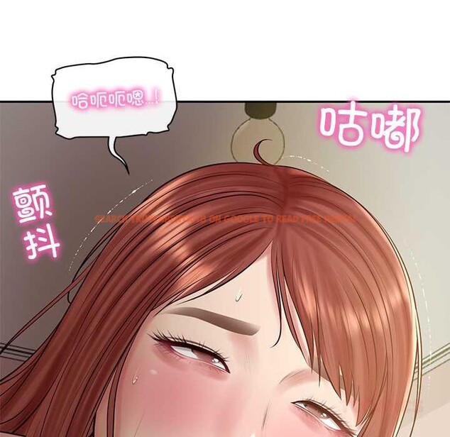 查看漫画財閥家的女婿 - 第49話 - www.tymanga.com中的3835830图片