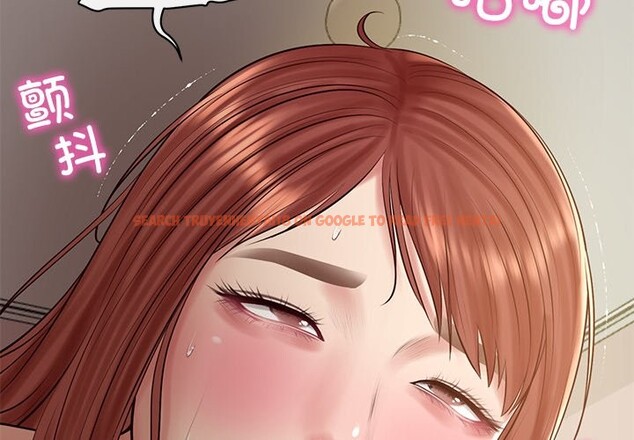 查看漫画財閥家的女婿 - 第50話 - www.tymanga.com中的3859141图片