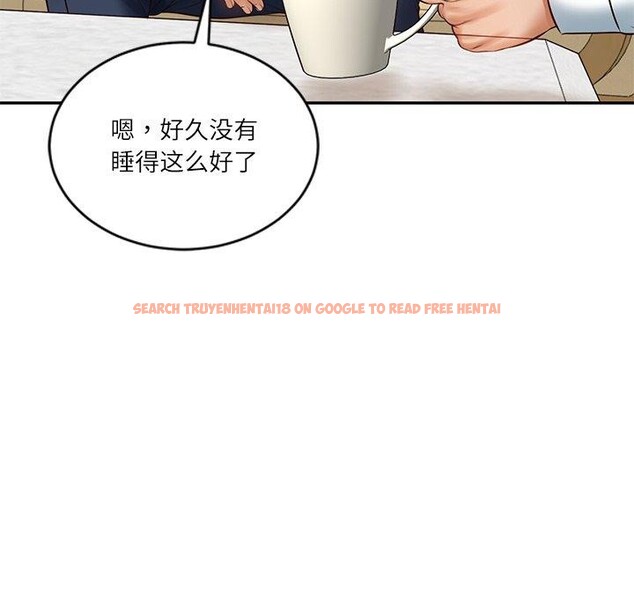 查看漫画財閥家的女婿 - 第50話 - www.tymanga.com中的3859172图片