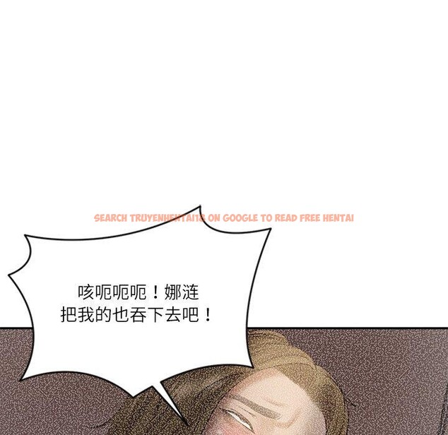 查看漫画財閥家的女婿 - 第50話 - www.tymanga.com中的3859190图片