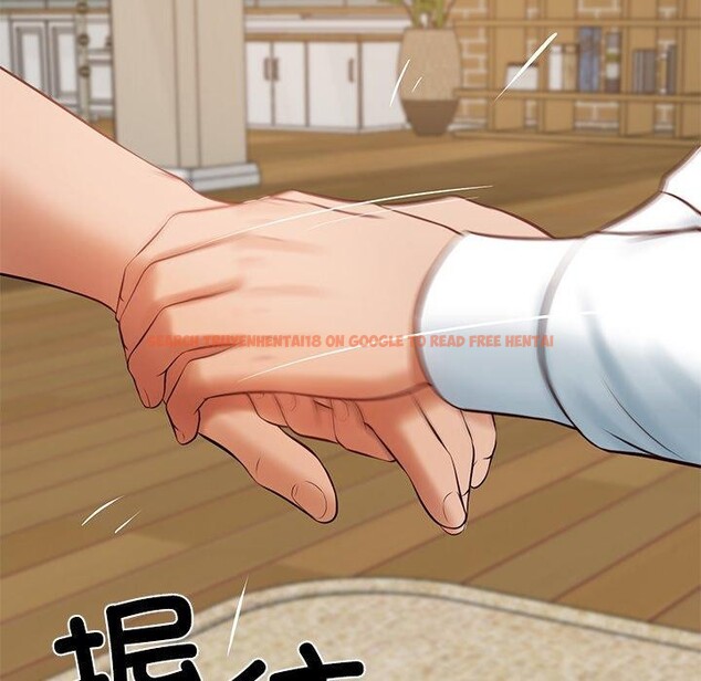 查看漫画財閥家的女婿 - 第50話 - www.tymanga.com中的3859197图片