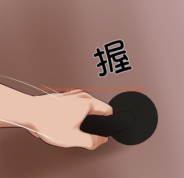 查看漫画財閥家的女婿 - 第50話 - www.tymanga.com中的3859204图片