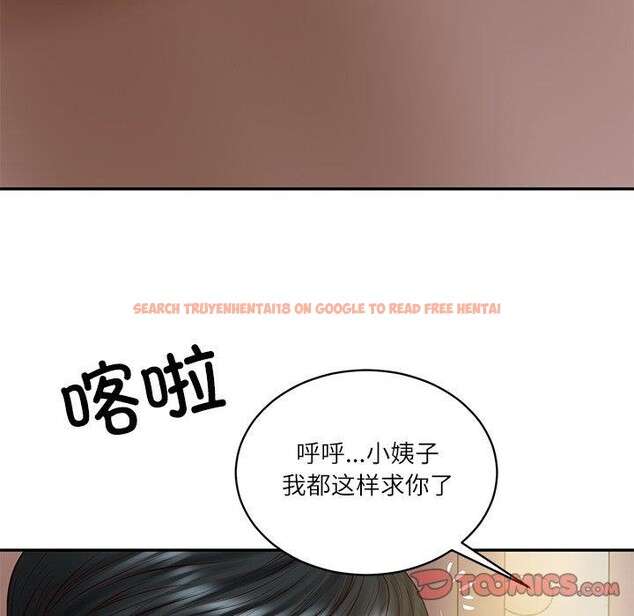 查看漫画財閥家的女婿 - 第50話 - www.tymanga.com中的3859205图片