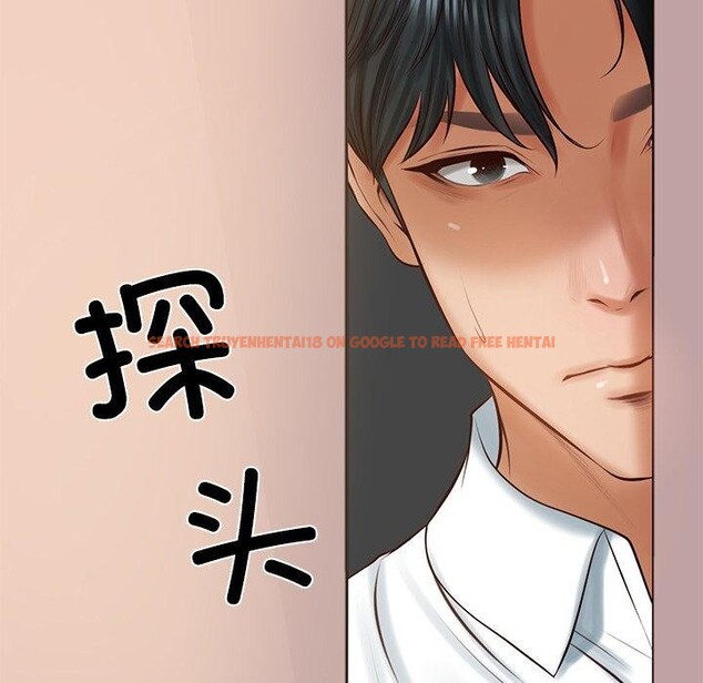 查看漫画財閥家的女婿 - 第50話 - www.tymanga.com中的3859208图片