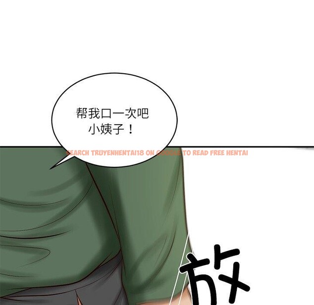 查看漫画財閥家的女婿 - 第50話 - www.tymanga.com中的3859220图片