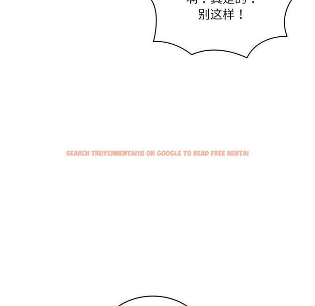 查看漫画財閥家的女婿 - 第50話 - www.tymanga.com中的3859222图片