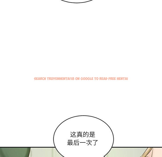 查看漫画財閥家的女婿 - 第50話 - www.tymanga.com中的3859225图片