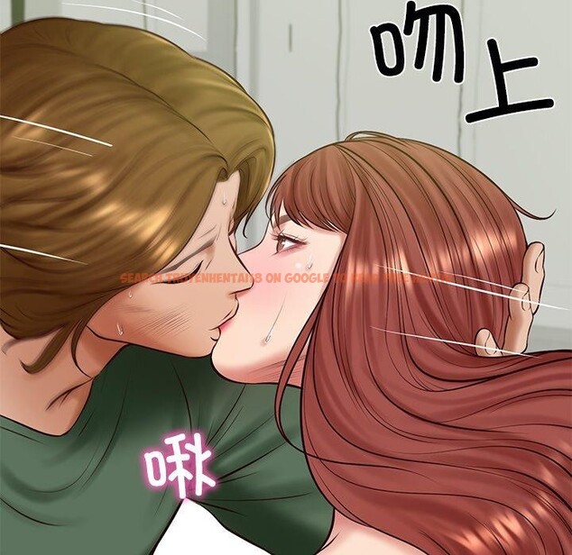 查看漫画財閥家的女婿 - 第50話 - www.tymanga.com中的3859231图片