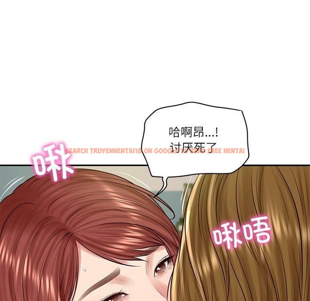 查看漫画財閥家的女婿 - 第50話 - www.tymanga.com中的3859235图片