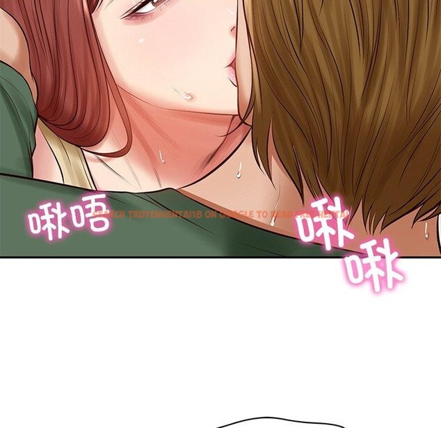 查看漫画財閥家的女婿 - 第50話 - www.tymanga.com中的3859236图片