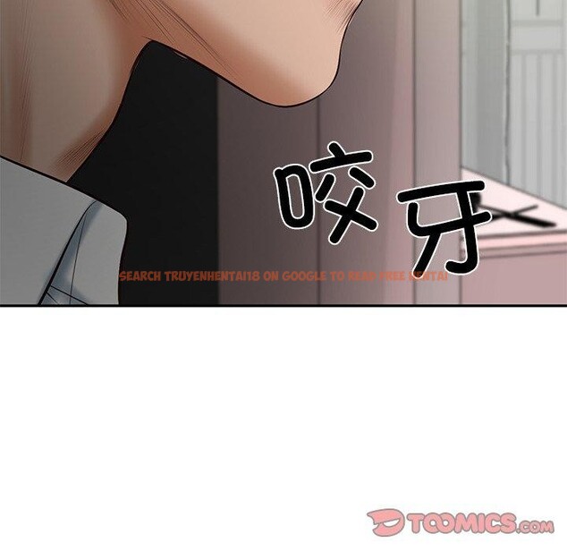 查看漫画財閥家的女婿 - 第50話 - www.tymanga.com中的3859241图片