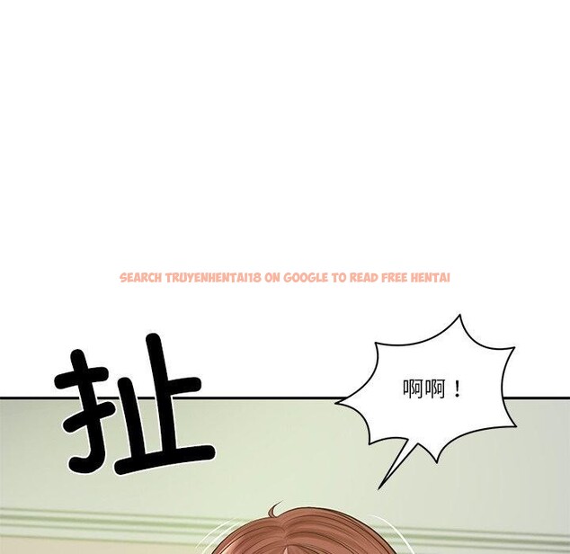 查看漫画財閥家的女婿 - 第50話 - www.tymanga.com中的3859242图片