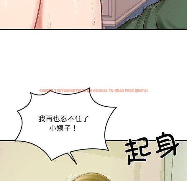 查看漫画財閥家的女婿 - 第50話 - www.tymanga.com中的3859267图片