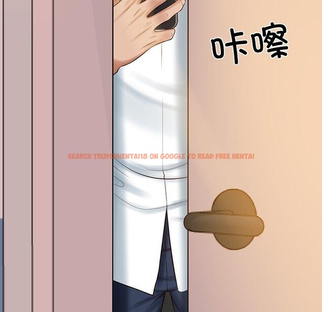 查看漫画財閥家的女婿 - 第50話 - www.tymanga.com中的3859294图片