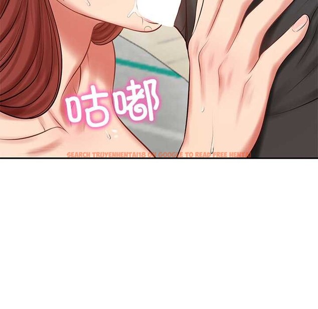 查看漫画財閥家的女婿 - 第51話 - www.tymanga.com中的3885418图片