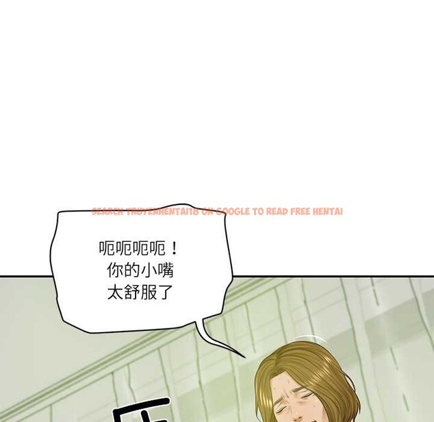 查看漫画財閥家的女婿 - 第51話 - www.tymanga.com中的3885419图片