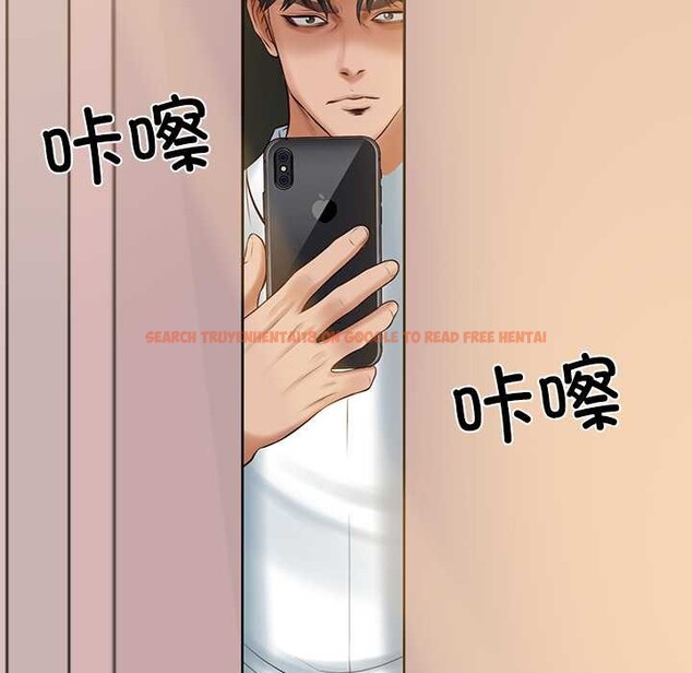 查看漫画財閥家的女婿 - 第51話 - www.tymanga.com中的3885423图片