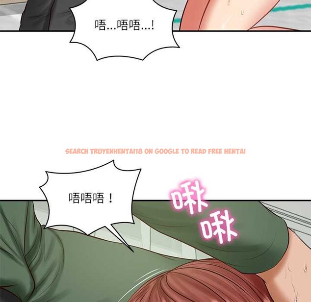 查看漫画財閥家的女婿 - 第51話 - www.tymanga.com中的3885430图片