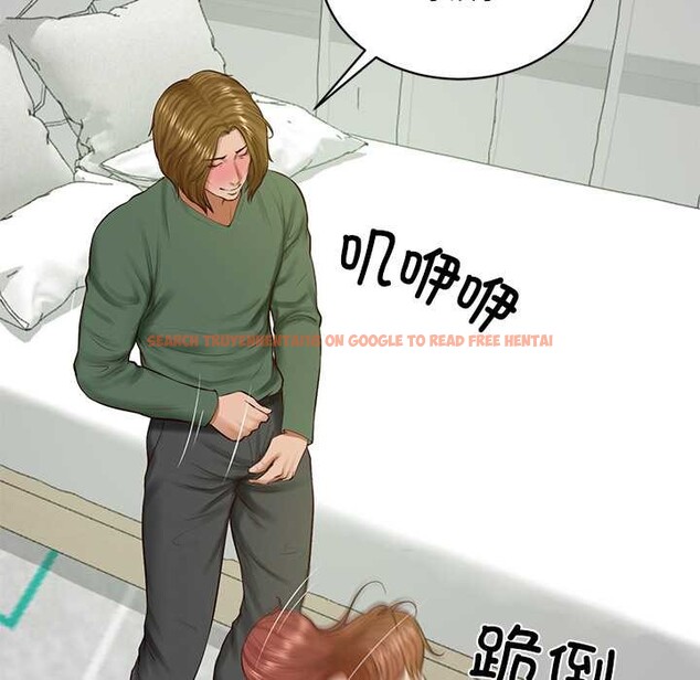 查看漫画財閥家的女婿 - 第51話 - www.tymanga.com中的3885439图片