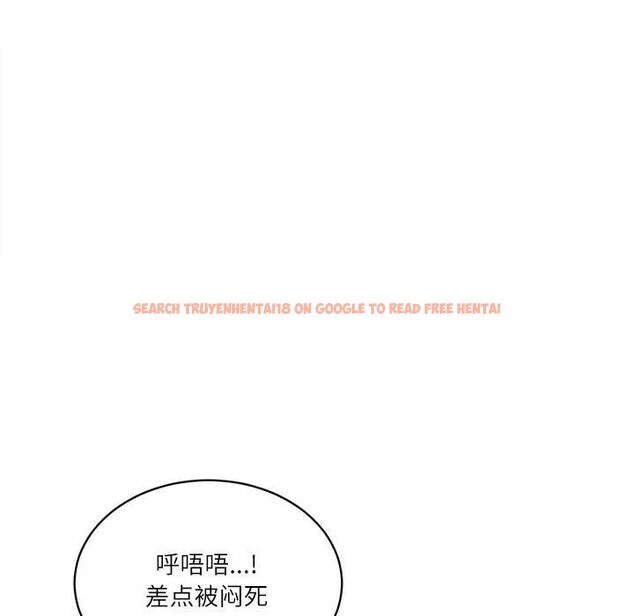 查看漫画財閥家的女婿 - 第51話 - www.tymanga.com中的3885443图片