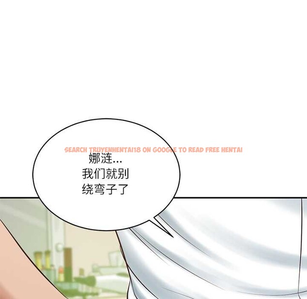 查看漫画財閥家的女婿 - 第51話 - www.tymanga.com中的3885459图片