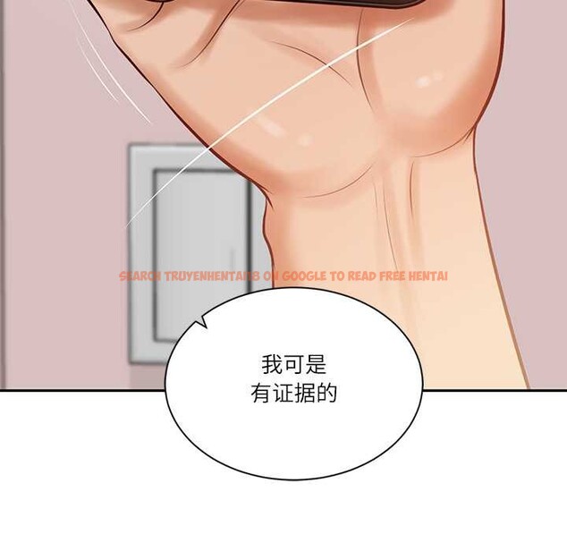 查看漫画財閥家的女婿 - 第51話 - www.tymanga.com中的3885463图片