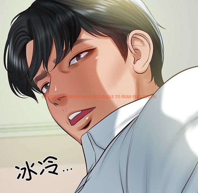 查看漫画財閥家的女婿 - 第51話 - www.tymanga.com中的3885475图片