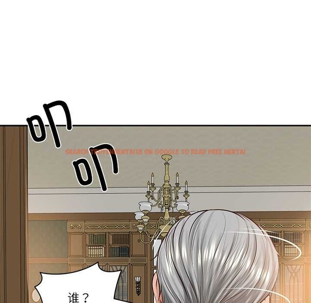 查看漫画財閥家的女婿 - 第51話 - www.tymanga.com中的3885487图片