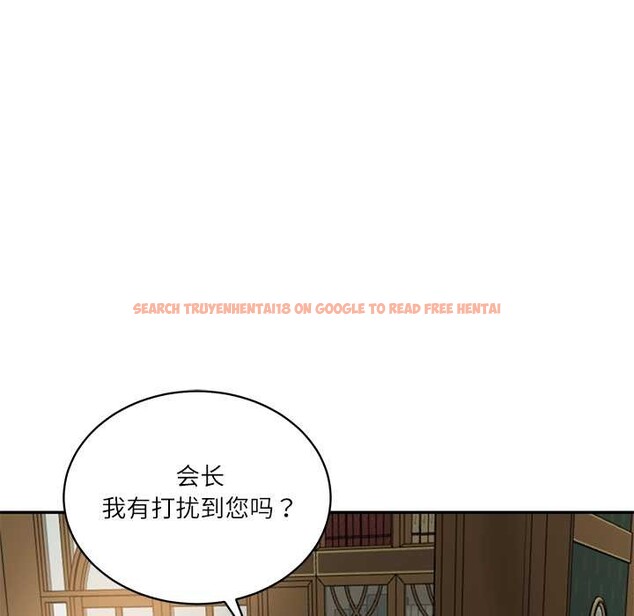 查看漫画財閥家的女婿 - 第51話 - www.tymanga.com中的3885489图片