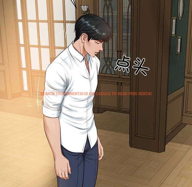 查看漫画財閥家的女婿 - 第51話 - www.tymanga.com中的3885490图片