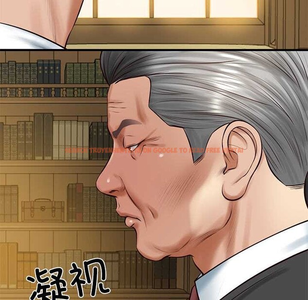 查看漫画財閥家的女婿 - 第51話 - www.tymanga.com中的3885498图片