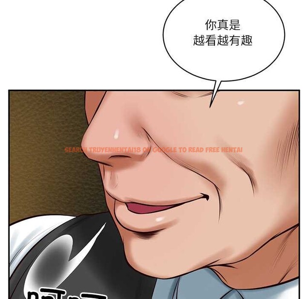 查看漫画財閥家的女婿 - 第51話 - www.tymanga.com中的3885500图片