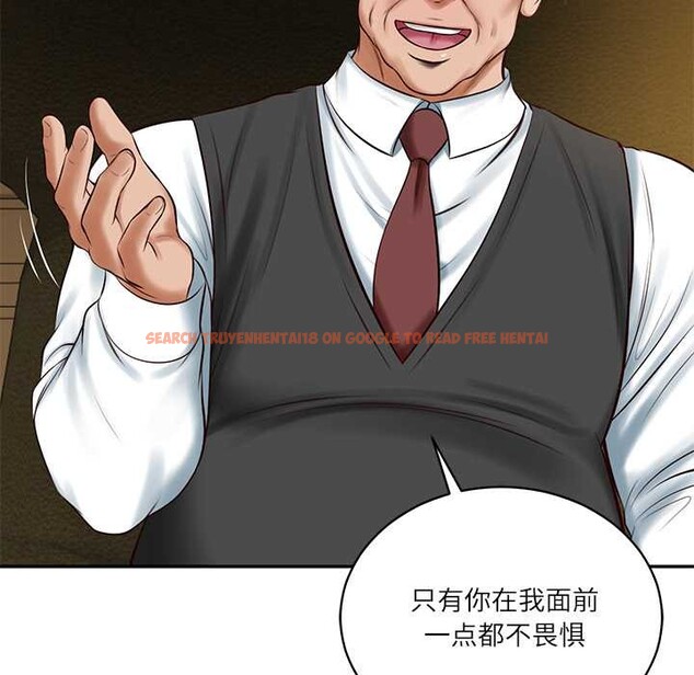 查看漫画財閥家的女婿 - 第51話 - www.tymanga.com中的3885503图片