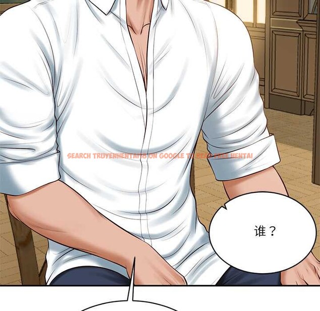 查看漫画財閥家的女婿 - 第51話 - www.tymanga.com中的3885513图片