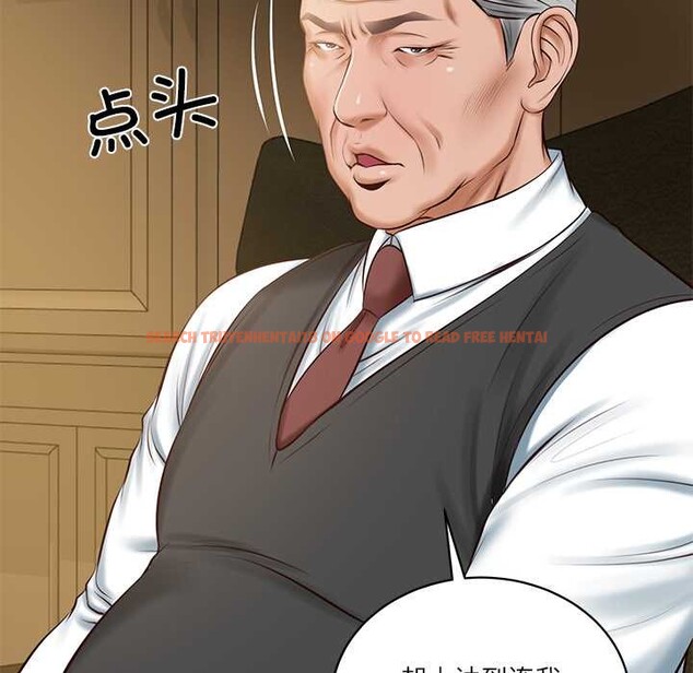 查看漫画財閥家的女婿 - 第51話 - www.tymanga.com中的3885516图片