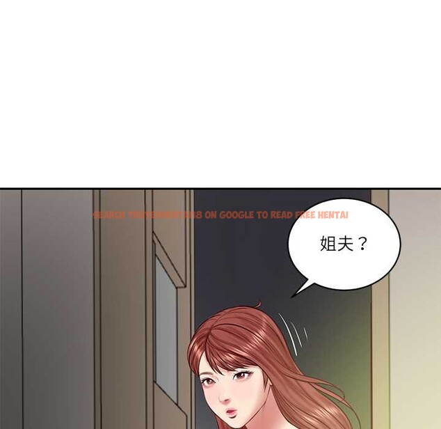 查看漫画財閥家的女婿 - 第51話 - www.tymanga.com中的3885529图片