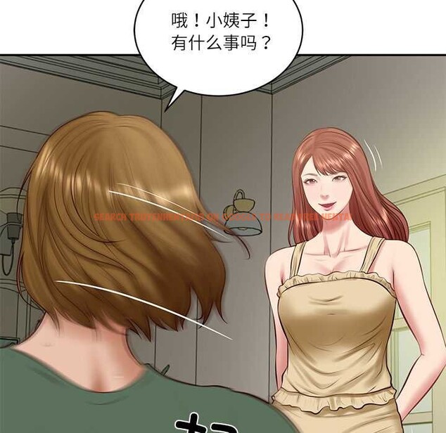 查看漫画財閥家的女婿 - 第51話 - www.tymanga.com中的3885532图片