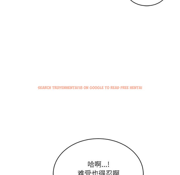 查看漫画財閥家的女婿 - 第51話 - www.tymanga.com中的3885536图片