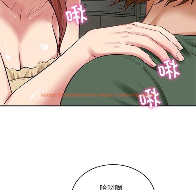 查看漫画財閥家的女婿 - 第51話 - www.tymanga.com中的3885538图片