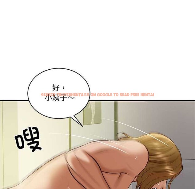 查看漫画財閥家的女婿 - 第51話 - www.tymanga.com中的3885546图片